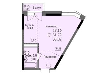 Продается квартира студия, 31.7 м2, Ижевск, улица Ключевой Посёлок, 23литА