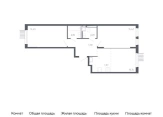 Продается 3-комнатная квартира, 58.9 м2, Москва, жилой комплекс Молжаниново, к1, метро Пятницкое шоссе