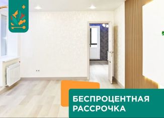 Продажа трехкомнатной квартиры, 66.9 м2, Татарстан