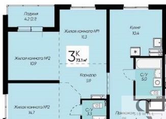 3-комнатная квартира на продажу, 73.1 м2, Новосибирск, улица Красный Факел, 39, Первомайский район