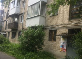 Продажа 2-комнатной квартиры, 44 м2, Екатеринбург, переулок Энергетиков, 5А, переулок Энергетиков