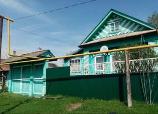 Дом на продажу, 34.7 м2, деревня Бикнарат