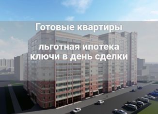 Продаю 2-комнатную квартиру, 75 м2, Череповец, Шекснинский проспект, 38