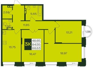 Продажа 3-комнатной квартиры, 86.4 м2, Чебоксары, Чебоксарский проспект, поз5.4, Калининский район