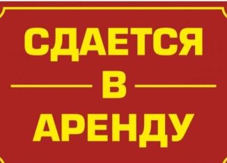 Сдаю в аренду помещение свободного назначения, 50 м2, Ставрополь, Старомарьевское шоссе, 16, Ленинский район