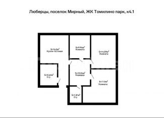 Продаю 4-комнатную квартиру, 67.4 м2, посёлок Мирный, улица Академика Северина, 13