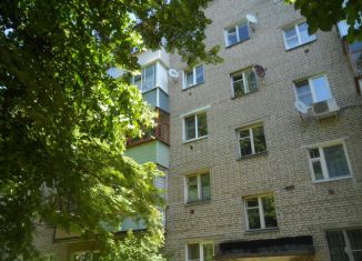 Продажа двухкомнатной квартиры, 46.3 м2, Московская область, улица Ленина, 4