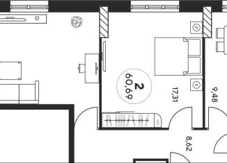 Продажа двухкомнатной квартиры, 60 м2, Ростов-на-Дону, Ашхабадский переулок, 2/46, ЖК Ленина, 46