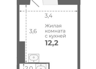 Продам квартиру студию, 22 м2, посёлок Садовый, Каспийская улица, с4