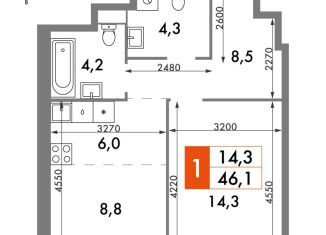 Продается 1-ком. квартира, 46.1 м2, Москва, ЖК Архитектор, улица Академика Волгина, 2с3