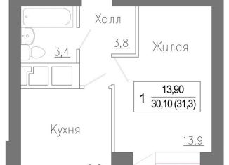 Продажа однокомнатной квартиры, 31.3 м2, деревня Сабурово, жилой комплекс ЗаМитино, к1