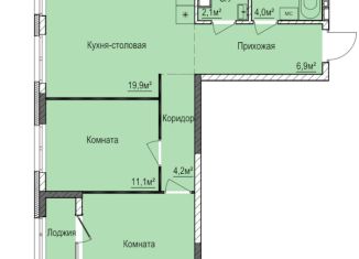 Продажа 2-комнатной квартиры, 61.7 м2, Удмуртия