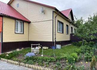 Дом на продажу, 109.7 м2, Костромская область