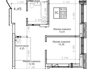 Продаю 3-комнатную квартиру, 52 м2, Новосибирск, Железнодорожный район, Фабричная улица, с75