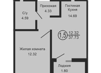 Продается 2-комнатная квартира, 37.7 м2, Оренбург, Центральный район