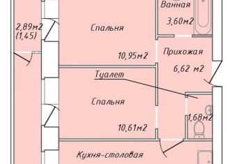 Продажа двухкомнатной квартиры, 54.7 м2, Вологда, микрорайон Южный