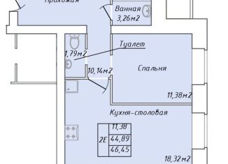 Однокомнатная квартира на продажу, 46.6 м2, Вологда, микрорайон Южный