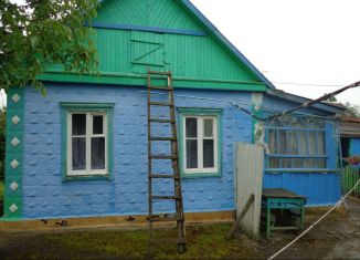 Продажа дома, 43 м2, Славянск-на-Кубани, Красная улица, 64