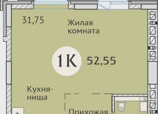 Продаю 1-комнатную квартиру, 52.6 м2, Новосибирск, ЖК Заельцовский
