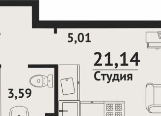 Продам 1-комнатную квартиру, 20.1 м2, Хабаровск