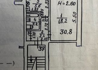 1-комнатная квартира на продажу, 30.8 м2, Котово, улица Победы, 46