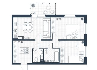 Продам 2-ком. квартиру, 55.5 м2, Коммунар, Ново-Антропшинская улица, 5