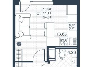 Квартира на продажу студия, 24.3 м2, Коммунар