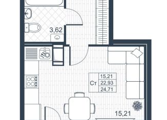 Продажа квартиры студии, 24.7 м2, Коммунар, ЖК Ново-Антропшино, Ново-Антропшинская улица, 5