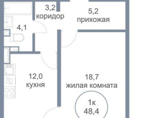 Продам 1-комнатную квартиру, 48.4 м2, деревня Голубое, Парковый бульвар, 2к3, ЖК Первый Зеленоградский