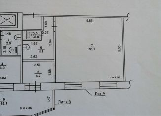 Сдаю офис, 51 м2, Волгодонск, проспект Строителей, 43