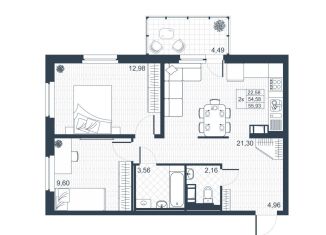 Продаю 2-комнатную квартиру, 55.9 м2, Коммунар, ЖК Ново-Антропшино, Ново-Антропшинская улица, 5