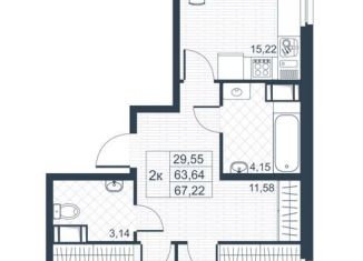 Продается 2-комнатная квартира, 67.2 м2, Ленинградская область