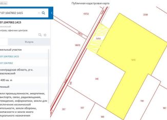 Участок на продажу, 396 сот., Колтушское сельское поселение