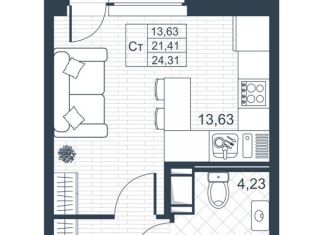 Продаю квартиру студию, 24.3 м2, Коммунар