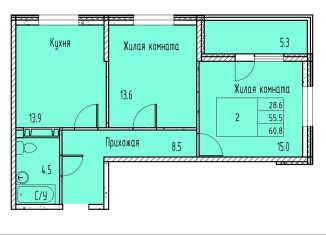 Продажа двухкомнатной квартиры, 58.1 м2, Ростовская область
