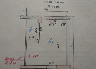 Продается гараж, 30 м2, Волхов, улица Металлургов