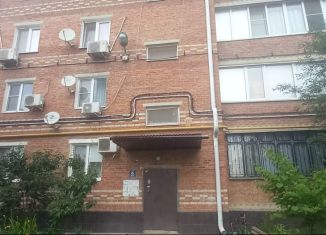Продам четырехкомнатную квартиру, 77.5 м2, поселок городского типа Афипский, улица Пушкина, 140