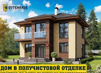 Продам дом, 107 м2, деревня Алексеевка, улица 50 лет Победы