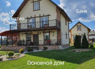 Продажа дома, 320 м2, деревня Большое Петровское, Центральная улица