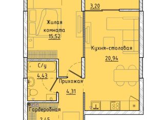 Продаю 1-ком. квартиру, 49.3 м2, Екатеринбург, Машинная улица, 1В/3, ЖК Клевер Парк