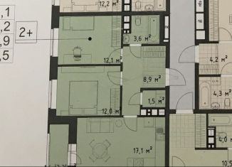 Продается 3-ком. квартира, 58.5 м2, Ижевск, ЖК Парк-Квартал Атмосфера