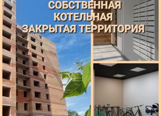 Продается трехкомнатная квартира, 94.1 м2, Ярославль