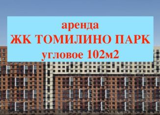 Сдача в аренду помещения свободного назначения, 102 м2, посёлок Мирный, улица Академика Северина, 8/1