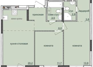 Продам двухкомнатную квартиру, 61.9 м2, Ижевск, ЖК Ежевика