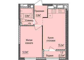 1-ком. квартира на продажу, 34.9 м2, Ижевск, ЖК Покровский