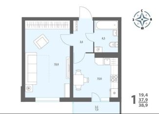 Продажа 1-комнатной квартиры, 38.9 м2, хутор Ветряк, Выборская улица, 14