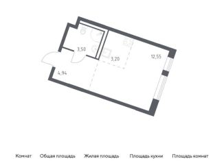 Квартира на продажу студия, 24.2 м2, деревня Лаголово, жилой комплекс Квартал Лаголово, 1