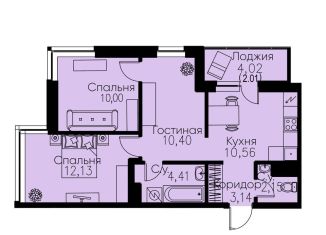 Продажа 3-комнатной квартиры, 54.7 м2, Кудрово, ЖК Айди Кудрово, проспект Строителей, 3