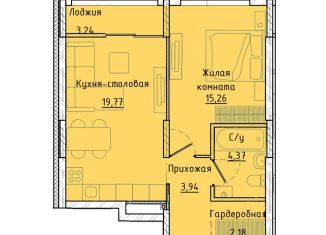 Продажа 1-ком. квартиры, 47.1 м2, Екатеринбург, Машинная улица, 1В/2, ЖК Клевер Парк