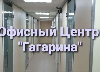 Сдаю в аренду офис, 7 м2, Санкт-Петербург, проспект Юрия Гагарина, 41/28, Московский район